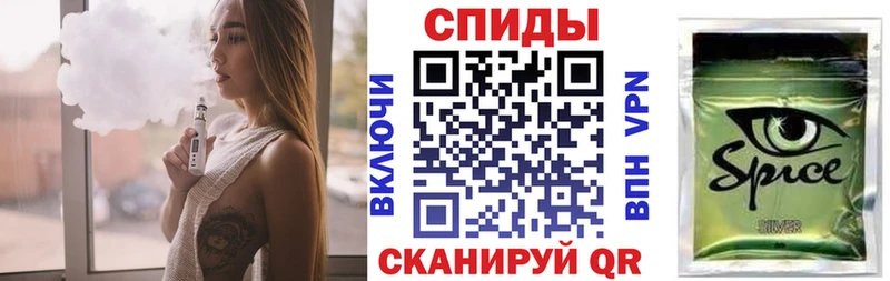 как найти закладки  Невельск  Бутират 1.4BDO 