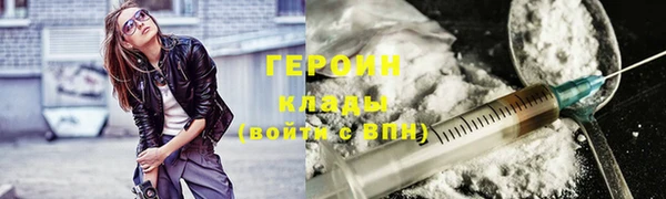 гашик Пересвет