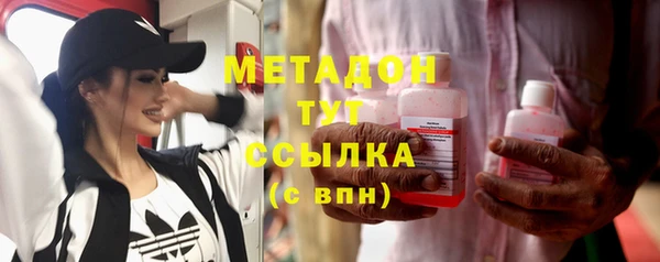 mdpv Пестово