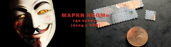 мдпв Переславль-Залесский