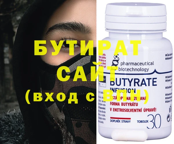 MDMA Premium VHQ Покров