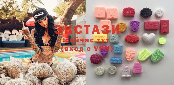 мдпв Переславль-Залесский