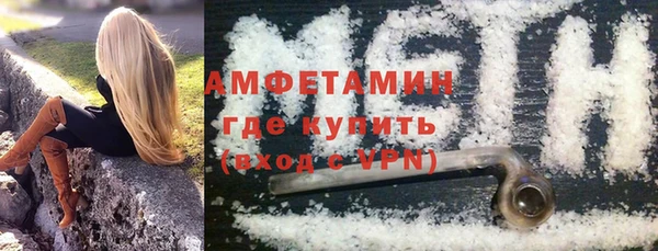 mdpv Пестово