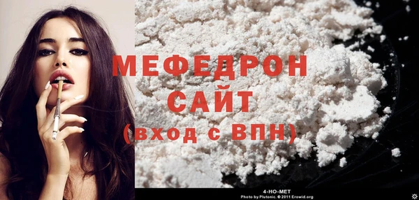 мдпв Переславль-Залесский