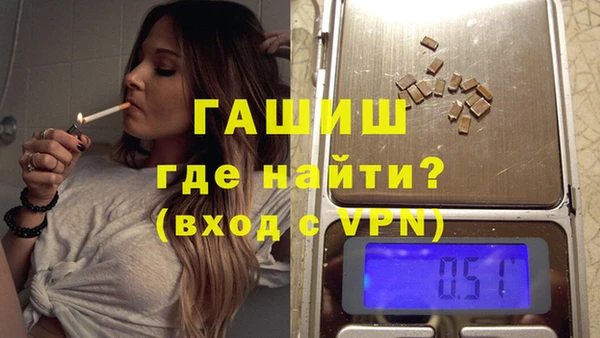 mdpv Пестово