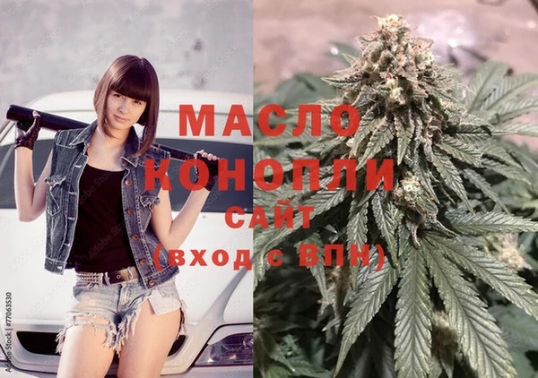 mdpv Пестово
