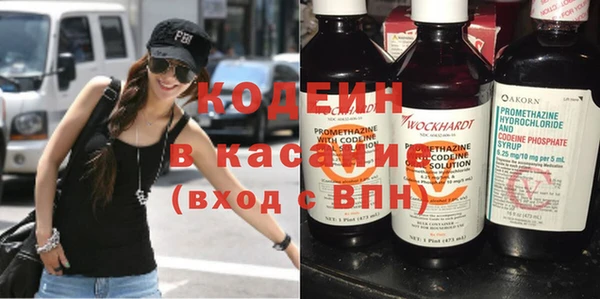 Альфа ПВП Покачи