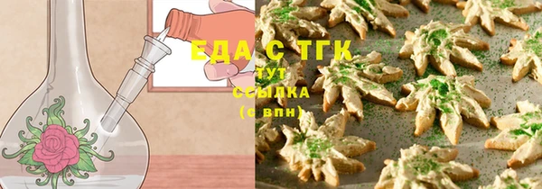 мдпв Переславль-Залесский