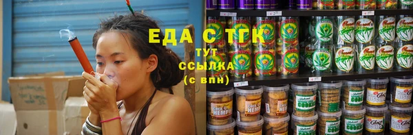 mdpv Пестово