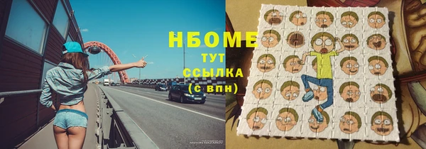 mdpv Пестово