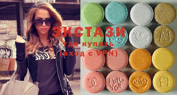 кокаин VHQ Абаза